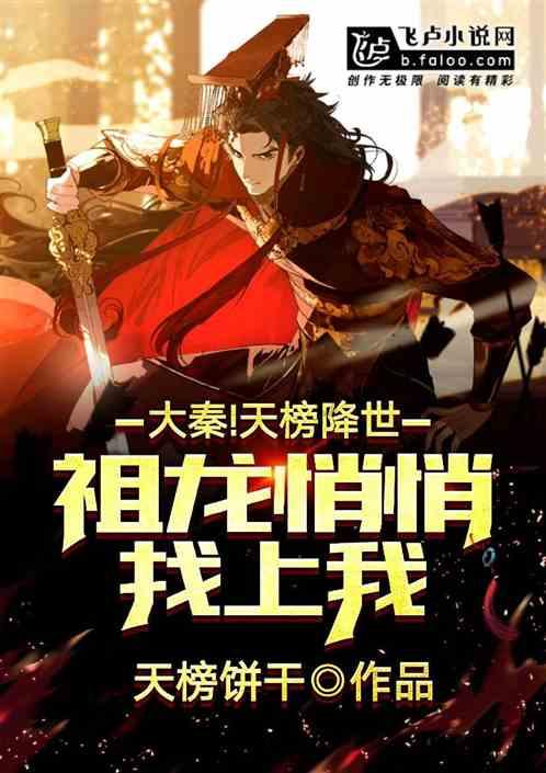 澳大利亚悉尼大学留学条件,你了解吗!